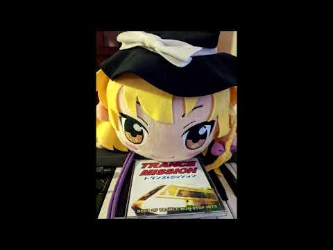 Various Artists – Trance Mission [Disc 1] (Avex Trax)