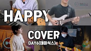 HAPPY (DAY6(데이식스)) Band Cover - 비음 (BE:UM) (KOR SUB)