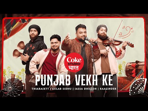 Punjab Vekh Ke Lyrics English Translation – Gulab Sidhu | Jassa Dhillon
