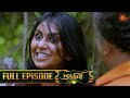 Nandhini நந்தினி Episode 42 Tamil Serial Sun TV