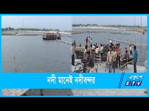 বন্দরবান্ধব নদীপথ চালু করতে স্বপ্ন জাগাচ্ছে নৌ-মন্ত্রণালয়