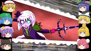 【ゆっくり実況プレイ】第84話 東方征龍傳-Calamity of the Dragon-