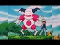 It S Mr Mime Time