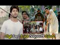 Dear Comrade Movie Rashmika Mandanna Cricket Match Winning Scene Vijay First Show Movies