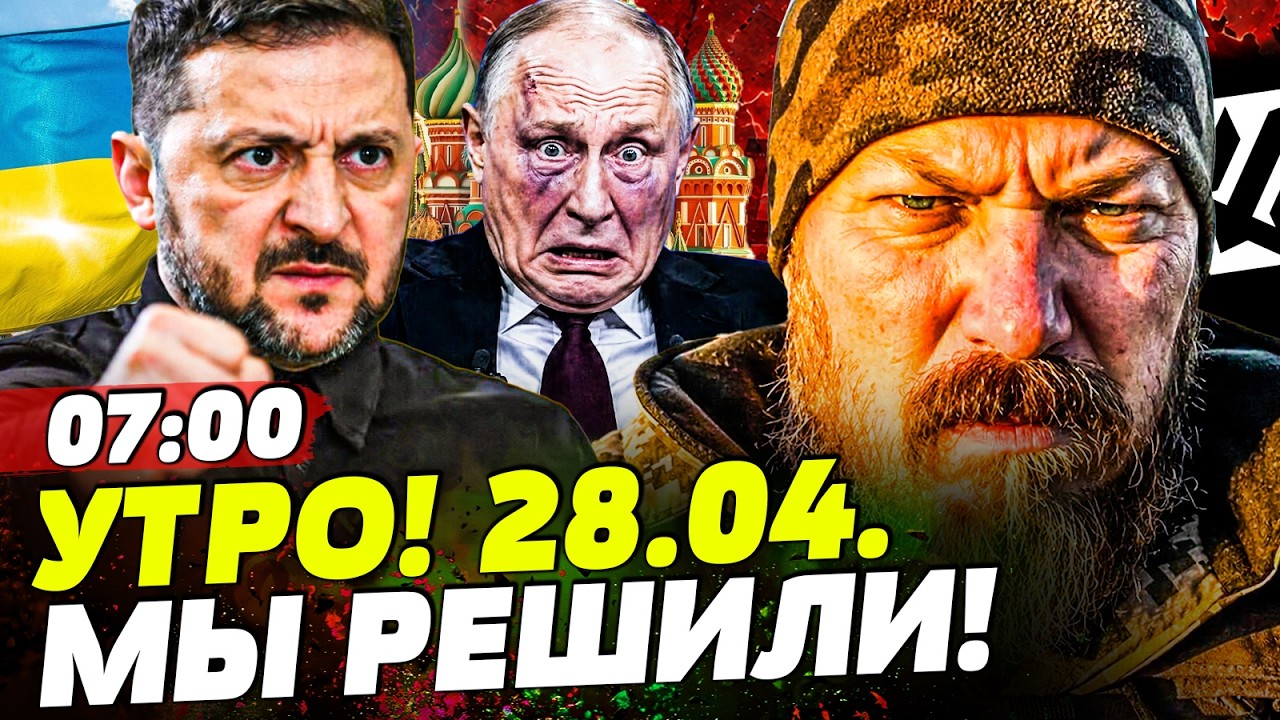 ⚡ЭТА НОЧЬ РЕШИЛА! РЕНЕСАНС от УКРАИНЫ: БПЛА ПРОРВАЛИ РУССКИЙ ТЫЛ! НЕИМОВЕРНЫ