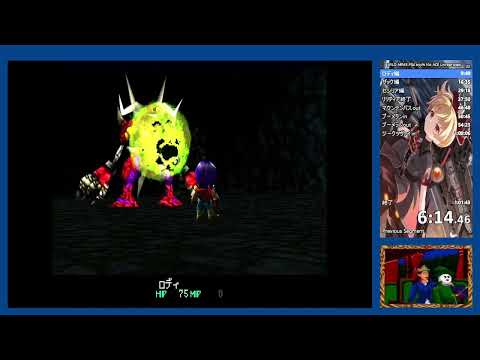 PS4 WILD ARMS any% No ACE Unrestricted RTA　59:56.97