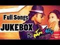 Mr Nookayya Telugu Movie Full Songs Jukebox Manchu Manoj Kumar Kriti Karbanda