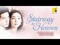 04 Rebecca Luker Ave Maria Stairway To Heaven OST