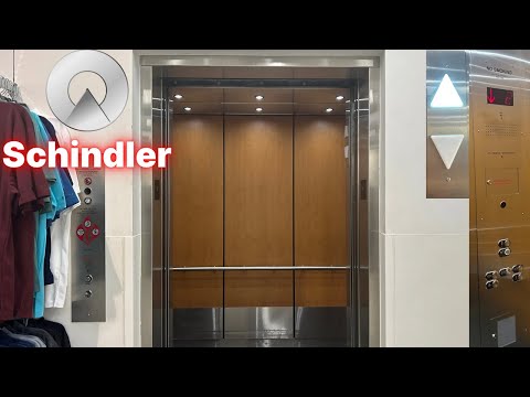 Schindler HXPress Hydraulic Elevator | Kohl’s | Aurora, IL