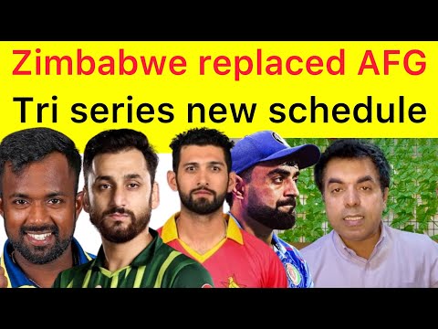 ULTIMA ORA 🛑 Lo Zimbabwe ha sostituito l'Afghanistan nella serie Tri Nation | PCB ha dato una sor...