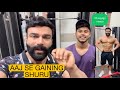 Aaj se Gaining Shuru | PANGHAL FITNESS