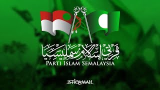 Download lagu Bersatulah Wahai Kaum Muslimin - Lagu Parti PAS (Parti Islam Se-Malaysia) mp3