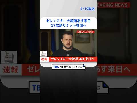 情報社会に関する世界サミット - 定義