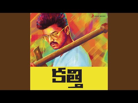 Bad Eyes Villain Theme