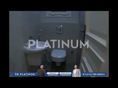 صورة مصغرة لفيديو العقار