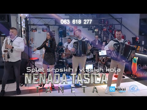 Orkestar Nenada Tasica Taneta - Splet Srpskih i Vlaskih Kola Za Igru [3 Delfina, Potocac-Paracin]