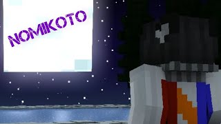 {fortniteキル厨配信者}　ぺぺぺぺぺぺぺぺぺ　フォートナイト参加型配信　nomikoto/ノミコト　fortnite