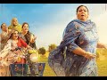 Full Comedy Movie | Mehtab | Tanvi | Ghuggi | Karamjit | Full Entertainment | Latest Punjabi Film