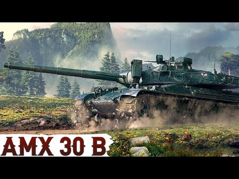 AMX 30 B - КРАЩИЙ СЕРЕД КОЛЕКЦІЙНИХ ФРАНЦУЗЬКИХ СТ 10-го РІВНЯ ...АЛЕ є НЮАНС🔥