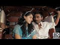 Ayyayo Aadukalam 3D Audio 8D Audio PK Effects