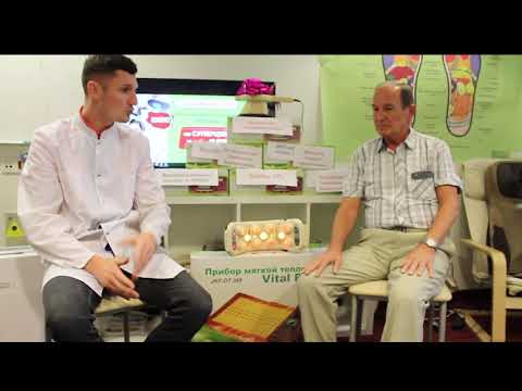 Отзыв об оборудовании Витал Райз / 11-сферный прожектор, мат Императорский, Сладкий сон, Мини Джейд