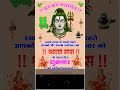 Sawan Aaya Badal Chhaye Sawan Ka Status Sawan Ka Pahala Din Shukrawar Ka Status 11 July