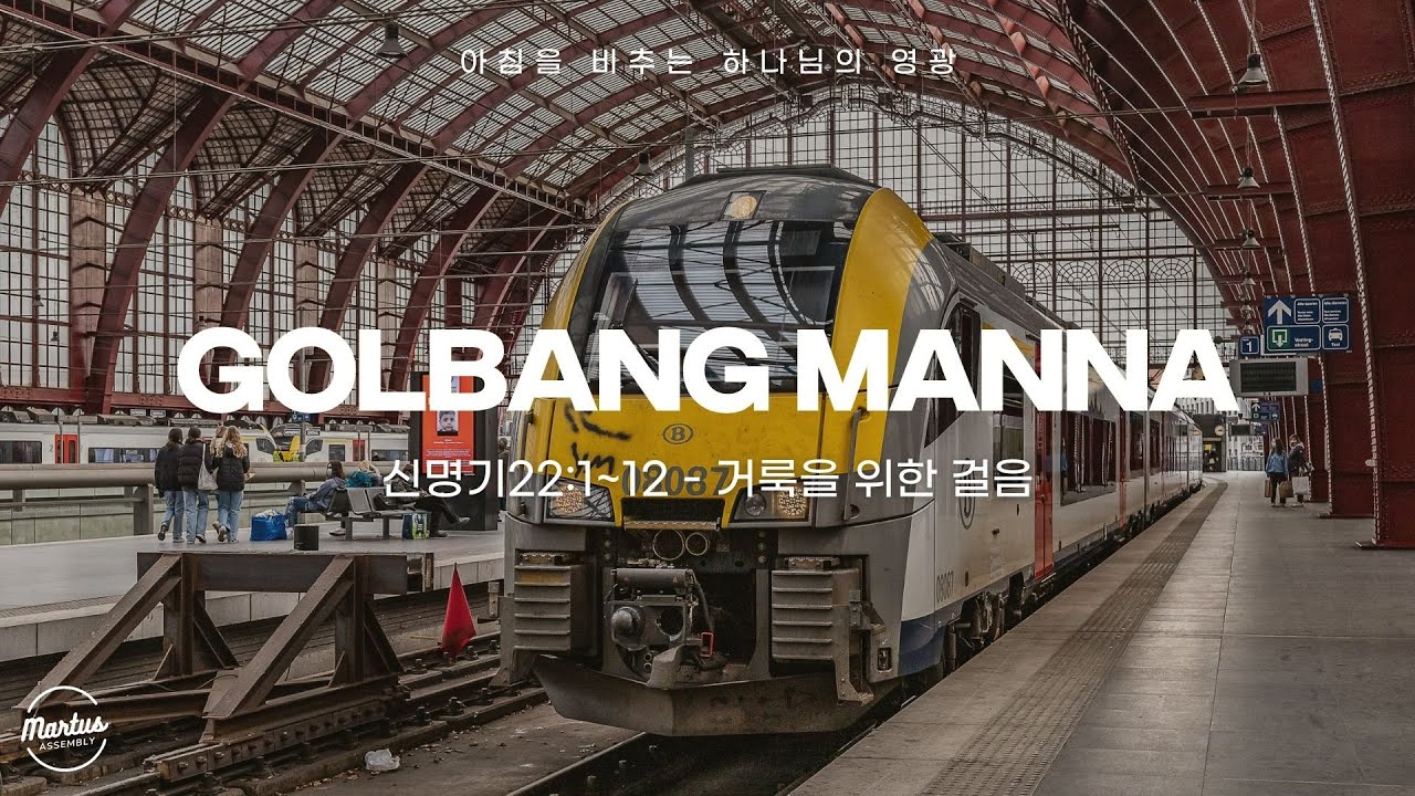 유투브 썸네일
