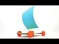 Build A Wind Powered Car STEM Activity