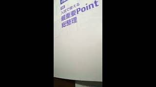 スイヘイリーベ 魔法の呪文 Mp3 تحميل اغاني مجانا