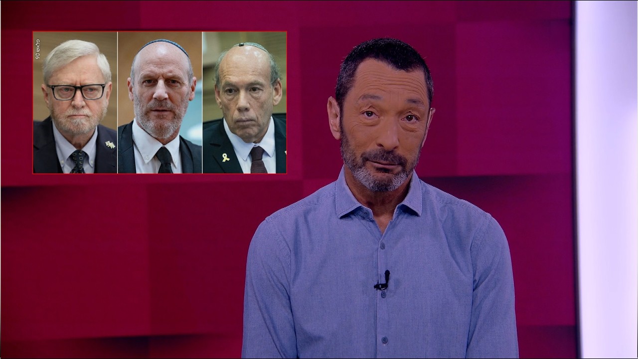 נתניהו מתגאה שבעבר היה מתון, גם מול גופמן? | מהצד השני עם גיא זהר 7.6.2026