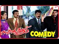 Swapnakoodu 4K Movie Scenes Full Comedy Scenes Part 2 Prithviraj Kunchacko Boban Jayasurya