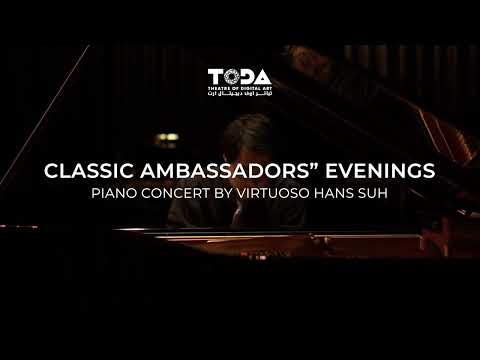 Classic Ambassadors' Evenings — Hans Suh