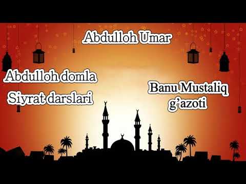 Abdulloh domla Siyrat (36-qism) Muhammad S.A.V Hayoti