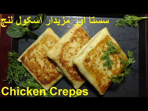 download lagu mp3 mp4 Chicken Crepes, download lagu Chicken Crepes gratis, unduh video klip Chicken Crepes
