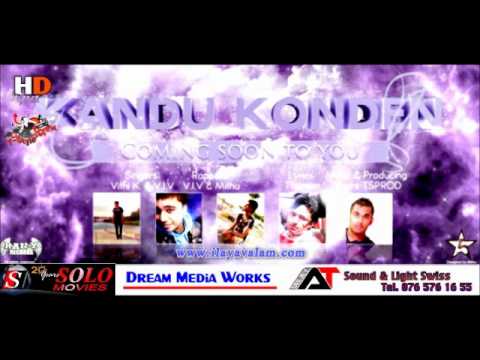 Kandu Konden | FSPROD |  Han-Y Records | ilayavalam.com