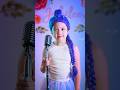 Real Life Rumi Sings Soda Pop KPop Demon Hunters 케이팝 데몬 헌터스 Part 1