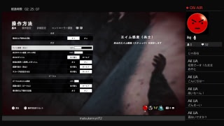 バトルフィールド5を初見プレイ　参加者募集中