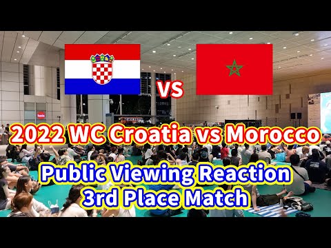 2022 WC Croatia vs Morocco Public viewing reaction in Singapore