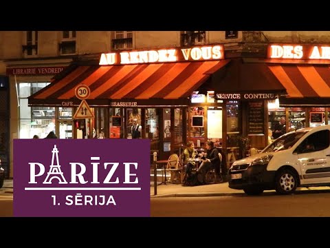 Ceļojums uz Parīzi (1/5)