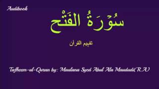 48-Surah Fatah Tafseer