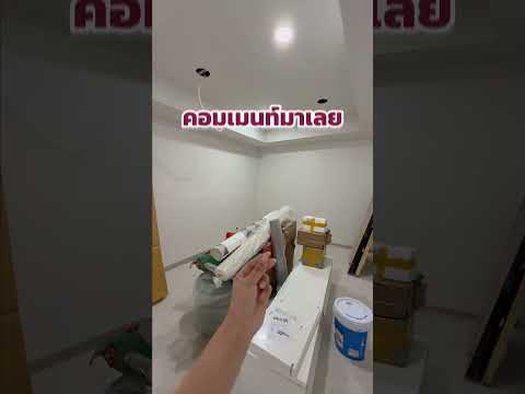 ขาย Supattra Condotel ใกล้ BTS อุดมสุข ห้องใหญ่ 2 ห้องนอน – รูปที่ 2
