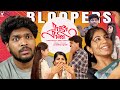 ராஜாராணி Raja Rani BLOOPERS Marriage After Divorce Divorce Black Pasanga