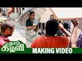 Thaai Kizhavi Making Video Radikaa Sarathkumar Sivakumar Murugesan Singam Puli Bala Saravanan