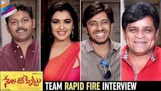 Nela Ticket Movie Team Rapid Fire Interview