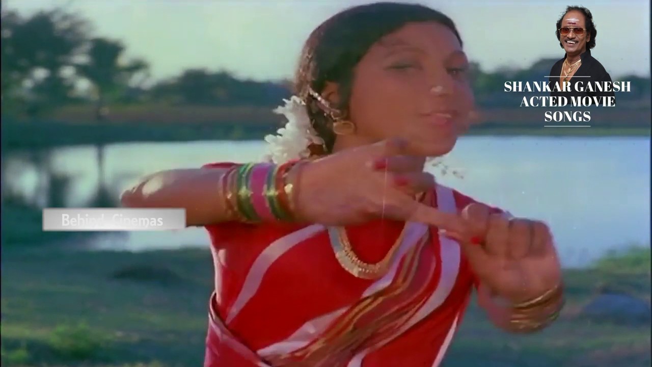 Pottu Vachu Poo Mudichi Song Lyrics | Naan Unna Nenachen | Malaysia Vasudevan, Vani Jairam