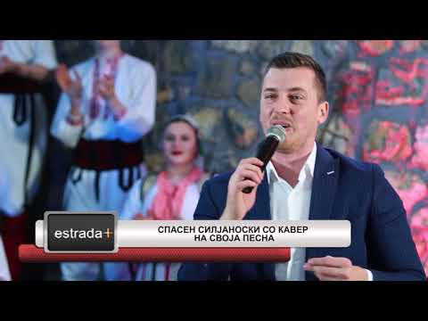 Estradaplus 01.05.2018 - Spasen Siljanoski so caver na svoja pesna