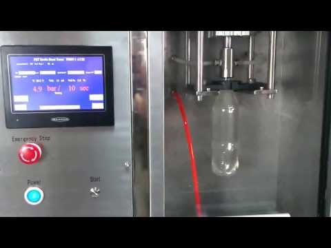 PBBT 1 Burst test Fill ramp mode)