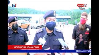 Download lagu 24 JULAI 2021-BERITA PERDANA-MISI BANTUAN KEMANUSIAAN-PIHAK TERLIBAT PERLU IKUT SOP MKN mp3