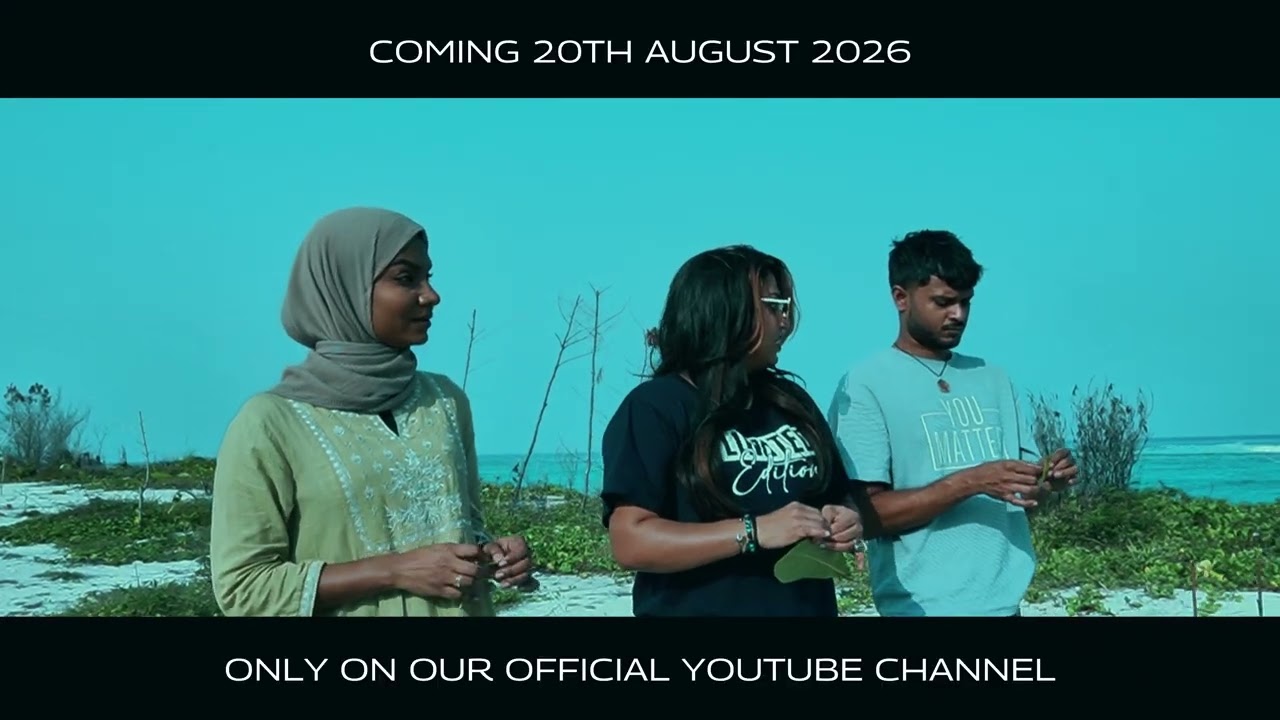 Trailer thumbnail