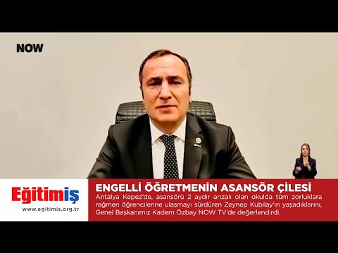 Engelli Öğretmenin Asansör Çilesi – Now TV | EĞİTİM İŞ